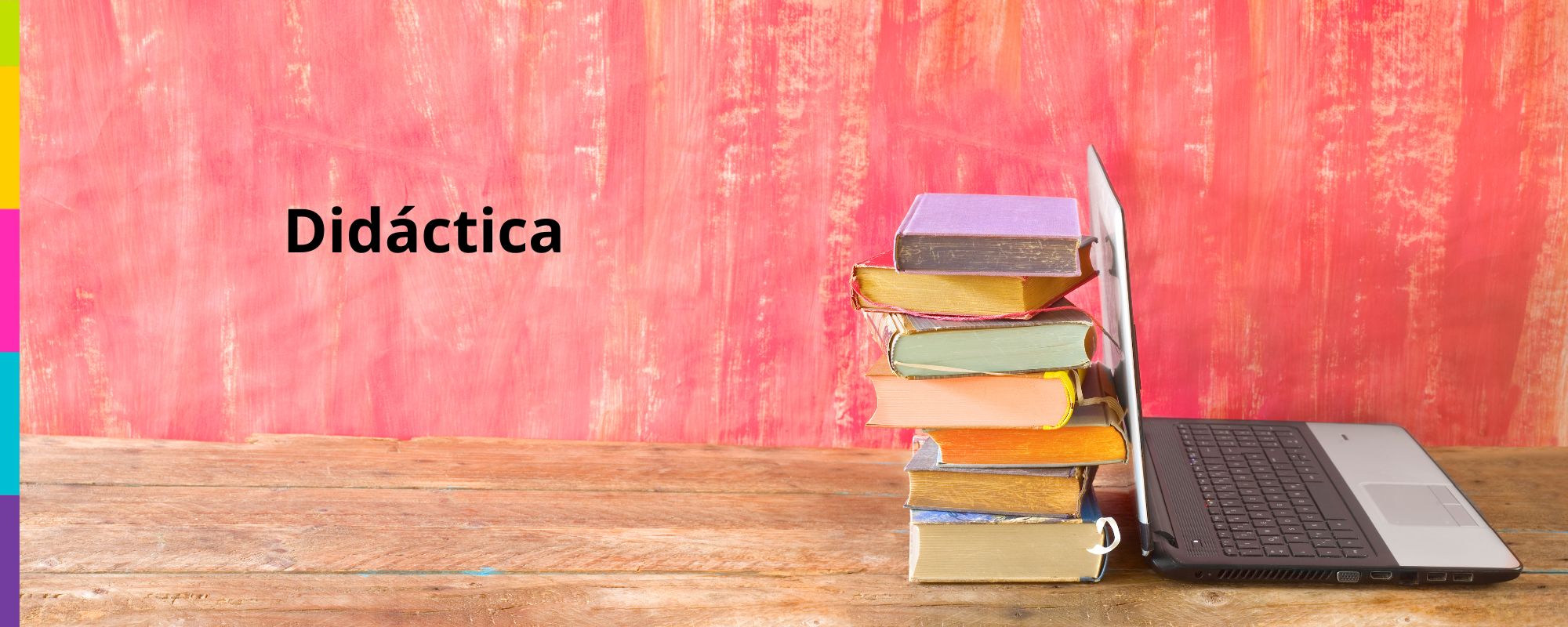 La didáctica desde varias perspectivas